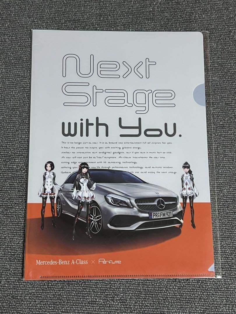 希少/レア メルセデスベンツ×Perfume クリアファイル&ステッカー Amazon.co.jp: Perfume メルセデスベンツ クリアファイル : おもちゃ